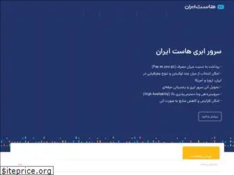 design.hostiran.net