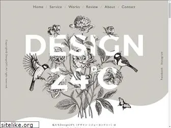 design24c.com