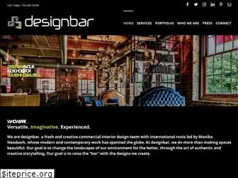 designbaronline.com