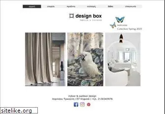 designbox.gr