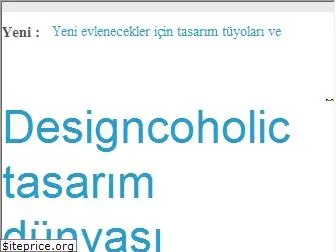 designcoholic.com