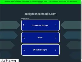 designconceptsauto.com