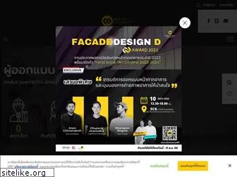 designconnext.com