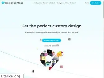 designcontest.ru