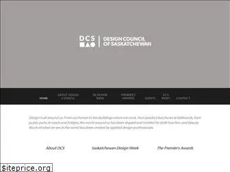 designcouncil.sk.ca