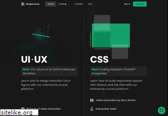 designcourse.com