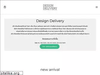designdeliveryfurniture.com