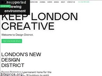 designdistrict.co.uk