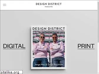 designdistrictmag.com