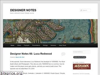 designer-notes.com