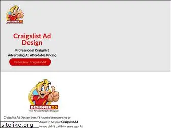 designer25.com