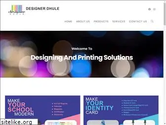 designerdhule.com