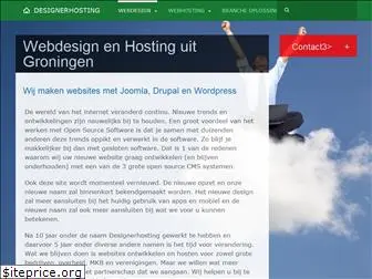 designerhosting.nl