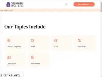 designermasters.com