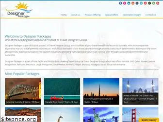 designerpackages.com