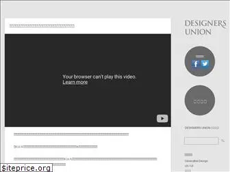 designers-union.com