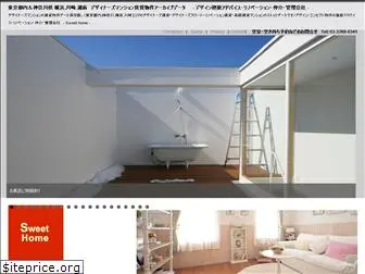 designersmansion-tokyo.com