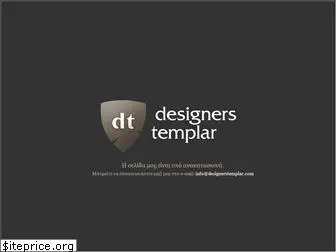 designerstemplar.com