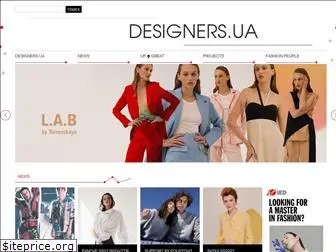 designersua.com