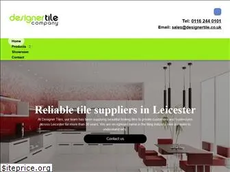 designertile.co.uk