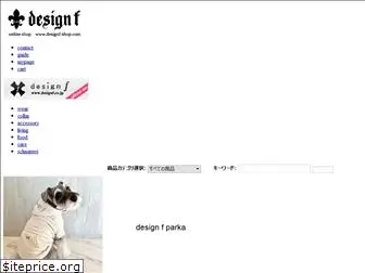 designf-shop.com