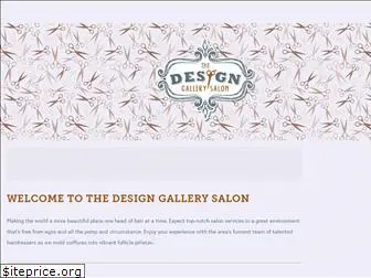 designgallerysalon.com