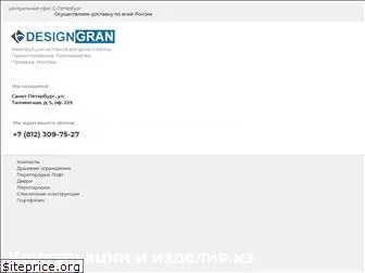 designgran.ru