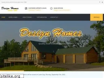 designhomes.com