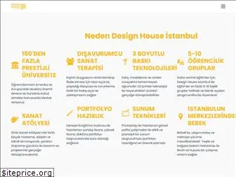 designhouseist.com
