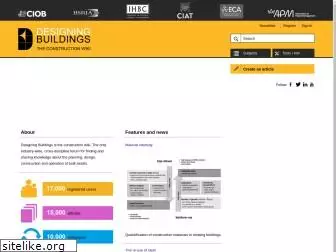 designingbuildings.co.uk