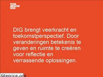 designinnovationgroup.nl