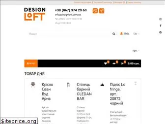 designloft.com.ua