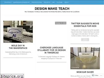 designmaketeach.com