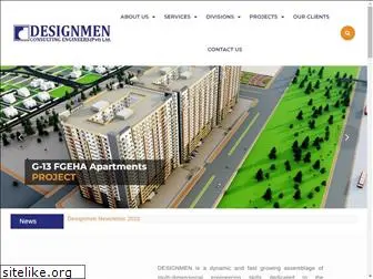 designmen.com.pk thumbnail