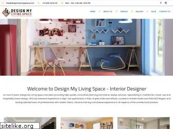 designmylivingspace.com