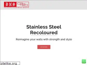 designnsheets.com