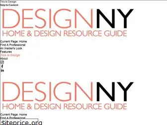 designnymagazine.com