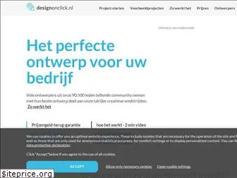 designonclick.nl