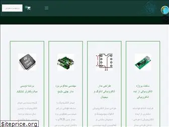 designpcb.ir