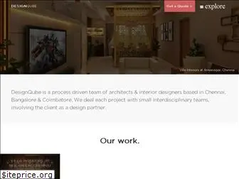 designqube.com