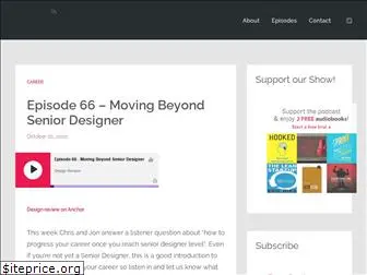 designreviewpodcast.com