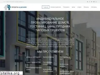 designs-projects.ru
