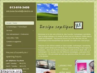 designseptiquejlf.ca