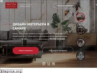 designsr.ru