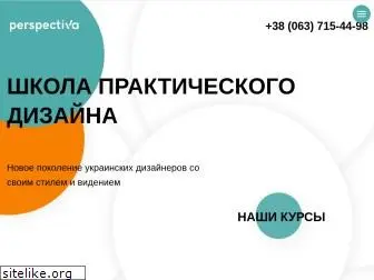 designstudy.com.ua
