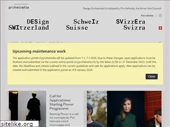 designswitzerland.ch