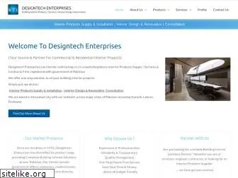 designtech-ent.com