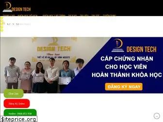 designtech.edu.vn