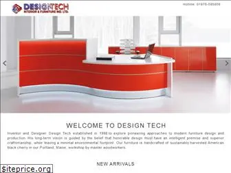 designtechbd.com