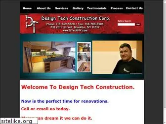 designtechconstructionny.com
